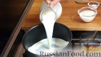 Фото приготовления рецепта: Молочная манная каша - шаг №2