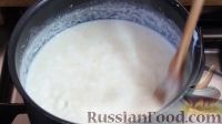 Фото приготовления рецепта: Молочная манная каша - шаг №7