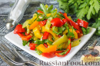 Фото к рецепту: Салат из жареного перца с петрушкой и чесноком