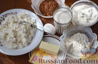 Фото приготовления рецепта: Варшавский сырник - шаг №1
