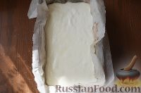 Фото приготовления рецепта: Варшавский сырник - шаг №12