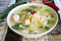 Фото к рецепту: Гороховый суп с курицей и рисом