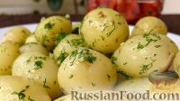 Фото к рецепту: Молодой отварной картофель