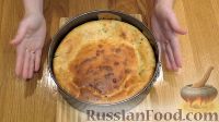 Фото приготовления рецепта: Быстрый заливной пирог на кефире, с луком и яйцом - шаг №7
