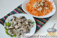Фото приготовления рецепта: Салат из корейской моркови с шампиньонами - шаг №8
