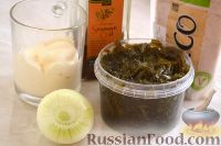 Фото приготовления рецепта: Салат из морской капусты и тофу - шаг №1