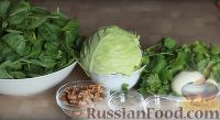 Фото приготовления рецепта: Пхали из шпината и молодой капусты - шаг №1