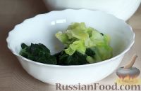 Фото приготовления рецепта: Пхали из шпината и молодой капусты - шаг №6