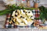 Фото приготовления рецепта: Баклажаны под белым соусом из тофу - шаг №2