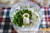 Фото приготовления рецепта: Баклажаны под белым соусом из тофу - шаг №5