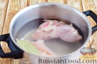 Фото приготовления рецепта: Авголемоно (греческий куриный суп) - шаг №2