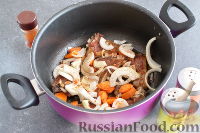 Фото приготовления рецепта: Басма (баранина, тушенная с овощами) - шаг №3