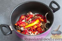 Фото приготовления рецепта: Басма (баранина, тушенная с овощами) - шаг №4