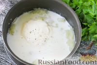 Фото приготовления рецепта: Картофельный суп-пюре с огурцами - шаг №4
