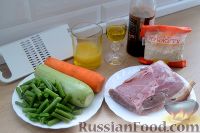Фото приготовления рецепта: Свинина в соусе терияки, с овощным салатом - шаг №1