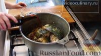 Фото приготовления рецепта: Довга (азербайджанский суп) - шаг №1