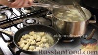 Фото приготовления рецепта: Картофельные ньокки - шаг №10