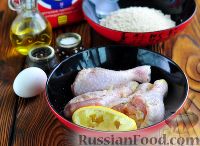 Фото приготовления рецепта: Бакхендль (курица по-венски) - шаг №2