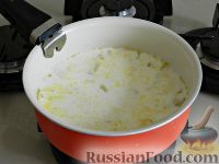 Фото приготовления рецепта: Крем-суп из цветной капусты - шаг №10