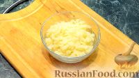 Фото приготовления рецепта: Картофель, фаршированный курицей и помидором - шаг №3