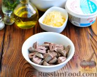 Фото приготовления рецепта: Салат из куриных сердечек, с грибами - шаг №2