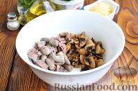 Фото приготовления рецепта: Салат из куриных сердечек, с грибами - шаг №4