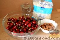 Фото приготовления рецепта: Варенье из черешни с грецким орехом - шаг №1