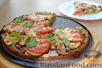 Фото к рецепту: Овощная пицца на картофельном корже