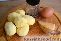 Фото приготовления рецепта: Картофельные корзинки с селедкой - шаг №1