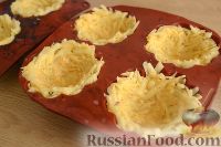 Фото приготовления рецепта: Картофельные корзинки с селедкой - шаг №3