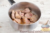 Фото приготовления рецепта: Эсик-флейш (кисло-сладкое мясо) - шаг №2