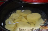 Фото приготовления рецепта: Рипляный (картофельный) токан с домашней колбасой - шаг №1