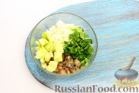 Фото приготовления рецепта: Картофельные корзинки с селедочным "кремом" - шаг №5