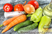 Фото приготовления рецепта: Салат из огурцов (на зиму) - шаг №1