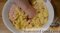 Фото приготовления рецепта: Ханум с мясом и картофелем - шаг №5