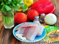 Фото приготовления рецепта: Храйме (рыба, тушенная в остром соусе) - шаг №1