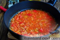 Фото приготовления рецепта: Храйме (рыба, тушенная в остром соусе) - шаг №5