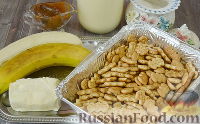 Фото приготовления рецепта: Торт из крекеров, с бананами и клубникой - шаг №1