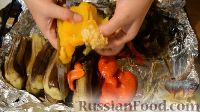 Фото приготовления рецепта: "Сырая" икра из баклажанов - шаг №11