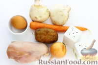 Фото приготовления рецепта: Салат "Грибочек" с курицей и шампиньонами - шаг №1