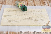 Фото приготовления рецепта: Быстрый луковый пирог с сыром - шаг №4