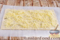 Фото приготовления рецепта: Быстрый луковый пирог с сыром - шаг №6