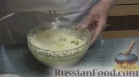 Фото приготовления рецепта: Винегрет с грушей и квашеной капустой - шаг №10