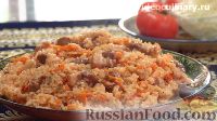 Фото к рецепту: Рисовая каша с мясом (шавля)