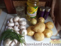 Фото приготовления рецепта: Картофель, тушенный с грибами - шаг №1