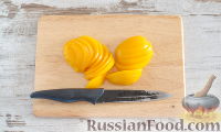Фото приготовления рецепта: Слойки с персиком - шаг №7