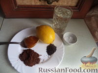 Фото приготовления рецепта: Кофе с чаем - классический способ приготовления - шаг №1