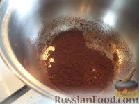 Фото приготовления рецепта: Кофе с чаем - классический способ приготовления - шаг №2