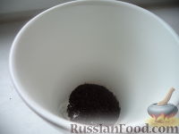 Фото приготовления рецепта: Кофе с чаем - классический способ приготовления - шаг №4