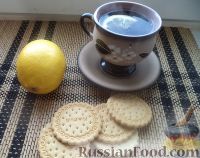 Фото приготовления рецепта: Кофе с чаем - классический способ приготовления - шаг №8